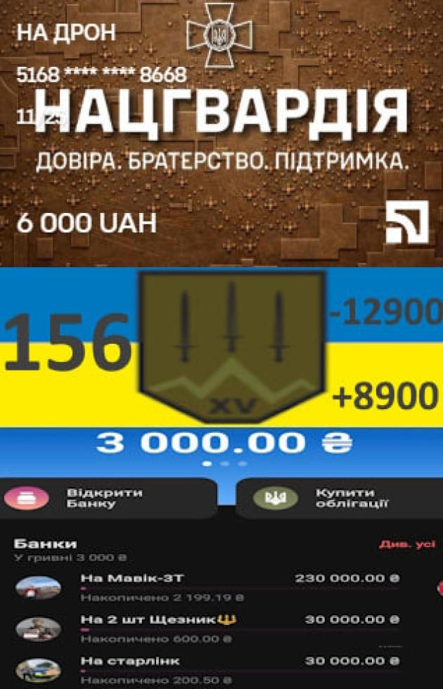 Збір триває - тиждень сто п'ятдесять шостий ***156***
Якщо у році 52 тижні то сьогодні третій рік зборів - дякую усім хто підтримує і допомагає разом ми зібрали 2 млн. грн. за три роки.
1495 день російської повномаштабної війни проти України https://timeofwar.in.ua/
На рахунок ПриватБанку надійшло - 4 500 грн., 7 переказів велика вдячність: Анна Бабич, Геннадій Михальов, Марина Николенко, Valentyn Paliukh, Iryna Overko, Ігор Дурдела, "Котики". Баланс на зараз 6 000 грн.
На рахунок МоноБанку надійшло - 4 400 грн., 10 переказів. Велика вдячність: "донатерам" сайту donater.com.ua https://donater.com.ua Максим Агарков  https://linktr.ee/vo1dee,  Артем Пахомов, Halyna Popyk, Ольга Бала, "донатери", "Котики", Зайцева Олена, Олена Фурсенко, Ігор Чорний, Nadya Mulyarska. Статиска по зборам за посиланням https://donater.com.ua/u/taras_yarosh. Зараз у "банках" 3 000 грн. Добавилось за тиждень 8 900 грн., витрачено 12 900 грн. купівля детектора виявлення дронів Щезник-3.0 (hero7_lab) для підрозділу Національної гвардії України. Зараз наш баланс 9 000 грн.
Сьогодні кожний з нас воїн,
Сьогодні кожний з нас волонтер,
Ціль у нас одна Перемога України
Зусилля усі для допомоги захисникам!
PayPal  t.yarosch@gmail.com
євро PL19102010264086000020648837
злотi PL17102010263947000020648839
Приват: 5168745111258668
IBAN: UA923052990000026207743673341
https://next.privat24.ua/send/czhpg
https://choko.link/taras_yarosh
mono: 5375411205154011
IBAN: UA883220010000026202335474676
https://send.monobank.ua/jar/3jDJbi56Rg
День звіту день донатів
#DonateIs...