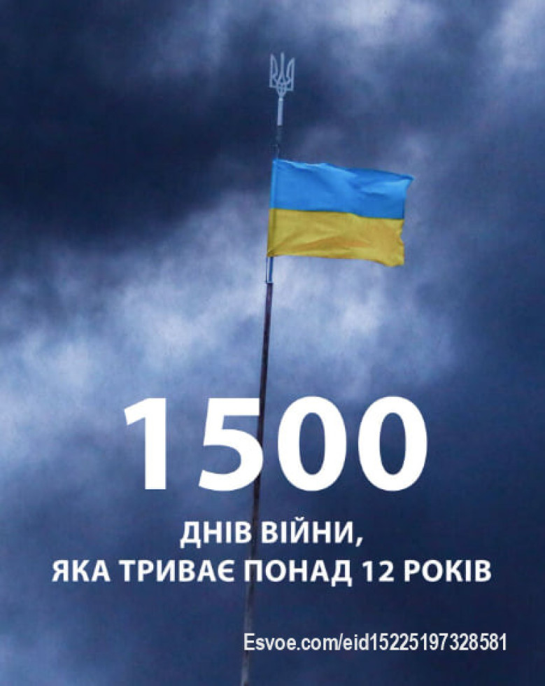 PayPal  t.yarosch@gmail.com
євро PL19102010264086000020648837
злотi PL17102010263947000020648839
Приват: 5168745111258668
IBAN: UA923052990000026207743673341
https://next.privat24.ua/send/czhpg
https://choko.link/taras_yarosh
mono: 5375411205154011
IBAN: UA883220010000026202335474676
https://send.monobank.ua/jar/3jDJbi56Rg