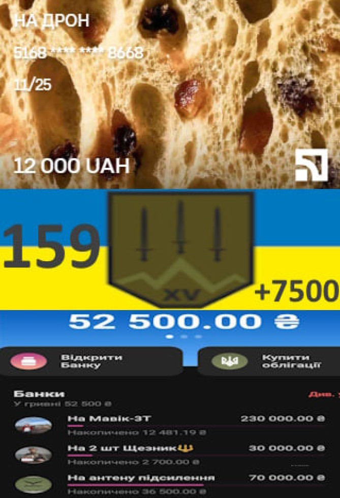 Збір триває - тиждень сто п'ятдесять дев'ятий ***159***
1516 день російської повномаштабної війни проти України https://timeofwar.in.ua/
На рахунок ПриватБанку надійшло - 2 000 грн., 5 переказів велика вдячність: Лілія Станкевич, "Котики", Бойків Оля, Марія Дида-Шоробура, Ганна Бушко. Баланс на зараз 12 000 грн.
На рахунок МоноБанку надійшло - 5 500 грн., 15 переказів. Дякую: "донатерам" сайту donater.com.ua https://donater.com.ua Максим Агарков  https://linktr.ee/vo1dee, Vova Vysotskyi, Артем Пахомов, Halyna Popyk, "донатери", "Котики", Оксана, Зайцева Олена, Ігор Чорний, Nadya Mulyarska, Ігор Попков, Vladimir Viniukov, Ганна Попик, Дмитро Дідух, Вадим Потіцький, Андрій Галушко. Статиска по зборам за посиланням https://donater.com.ua/u/taras_yarosh. Зараз у "банках" 52 500 грн. Добавилось за тиждень 7 500 грн. Зараз наш баланс 64 500 грн.
Нам ще потрібно 5 500 грн щоб закрити запит підрозділу БПЛА 15 бригади НГУ "Кара-Даг" для купівлі антени підсилення сигналу.
Сьогодні кожний з нас воїн,
Сьогодні кожний з нас волонтер,
Ціль у нас одна Перемога України
Зусилля усі для допомоги захисникам!
PayPal  t.yarosch@gmail.com
євро PL19102010264086000020648837
злотi PL17102010263947000020648839
Приват: 5168745111258668
IBAN: UA923052990000026207743673341
https://next.privat24.ua/send/czhpg
https://choko.link/taras_yarosh
mono: 5375411205154011
IBAN: UA883220010000026202335474676
https://send.monobank.ua/jar/3jDJbi56Rg
День звіту день донатів
#DonateIs...