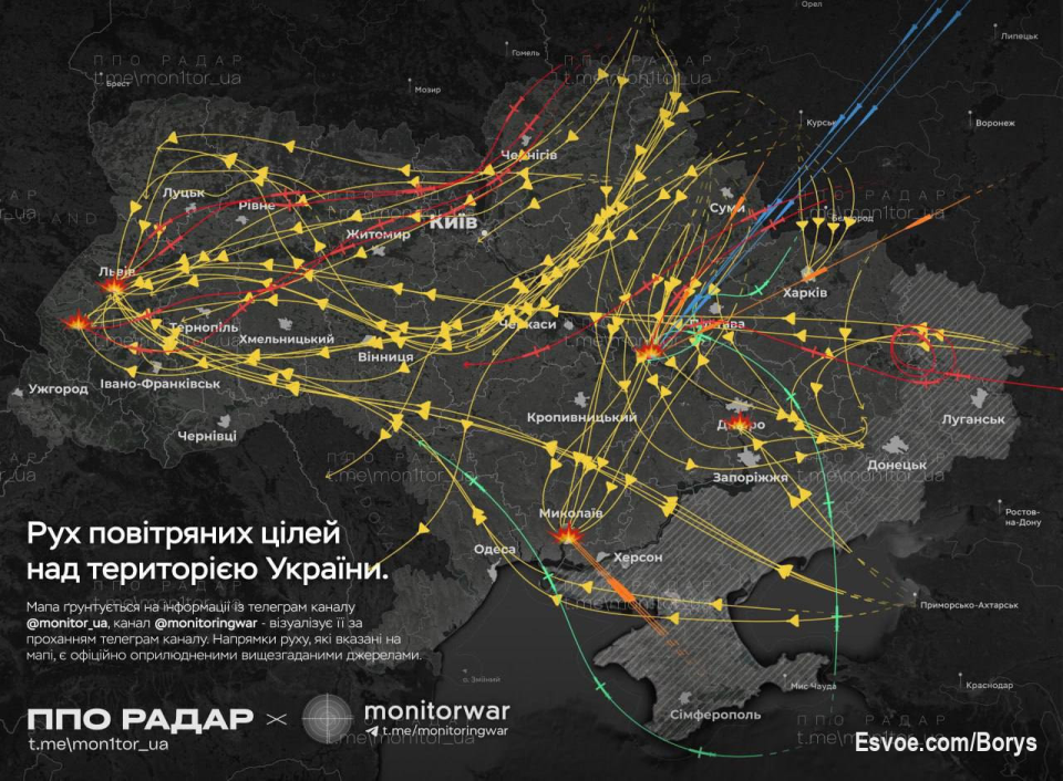 "Весела" нічка нині була ... чи не найважча від початку війни ...