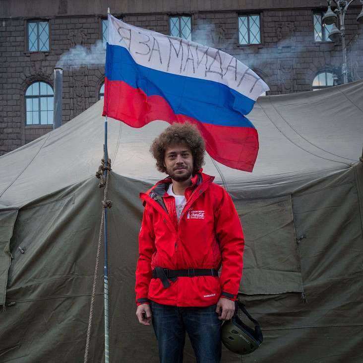 Юлiя Новодворська