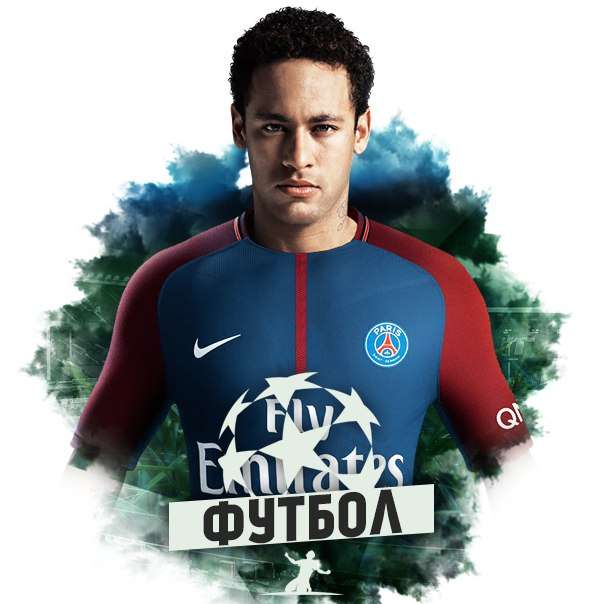 Артем Костив