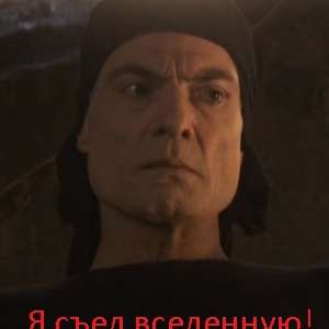 Роман Сырватка