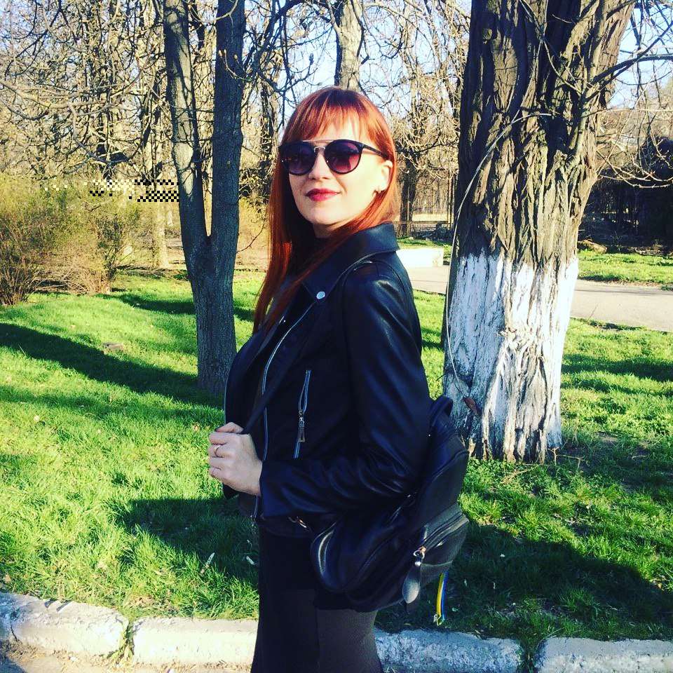 Аліна Скалозуб