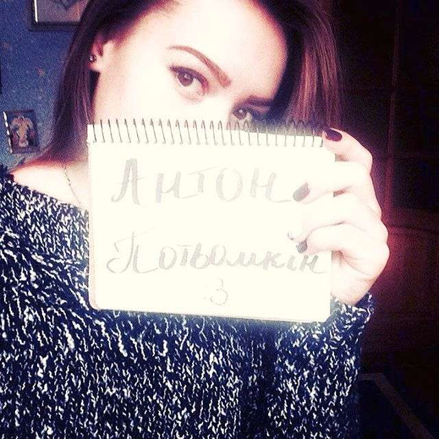 Антон Потьомкин