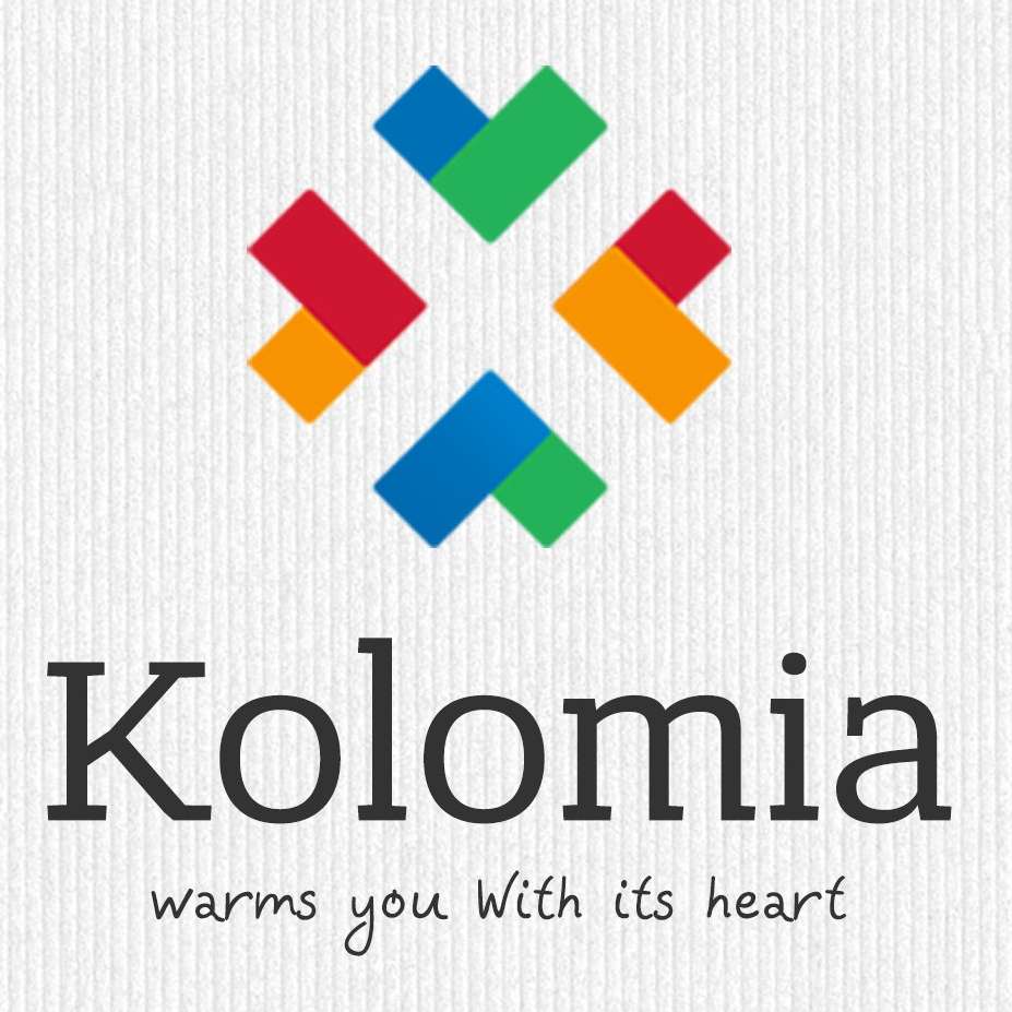 Коломия- наше місто