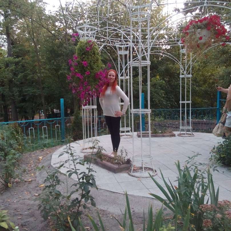 Марина Жигадло