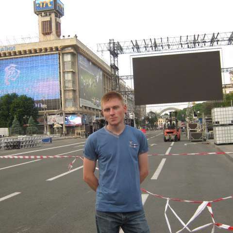 Санька Давиденко