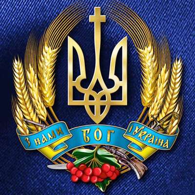 сергій іванущик