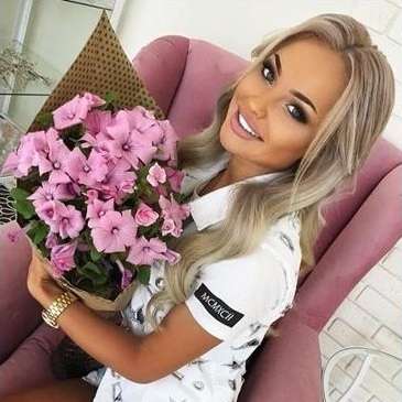 Irina Porsh
