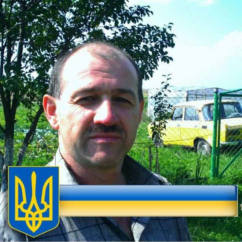 Ярослав Берещак