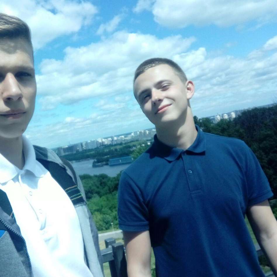 Бандит Артем