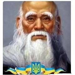 Андрій Таврійський
