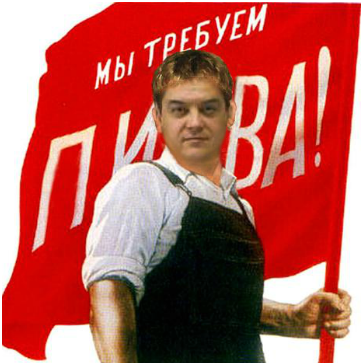 Олег Гончаренко