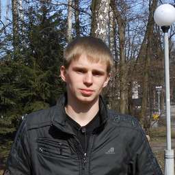 Іван Лупол
