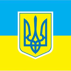 Яків Сціборський