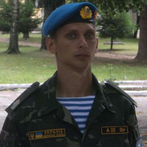 Ярослав Мартинюк