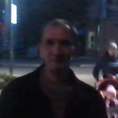 Андрей Голуб