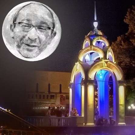 Сергей Харьковский