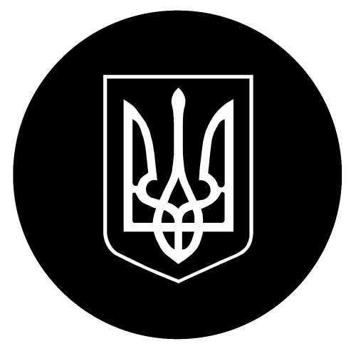 Юрій Деревянко