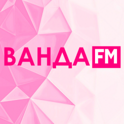 Радио Ванда-FM