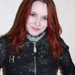 Юлия Лебедева