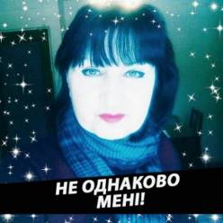 Людмила Ворон